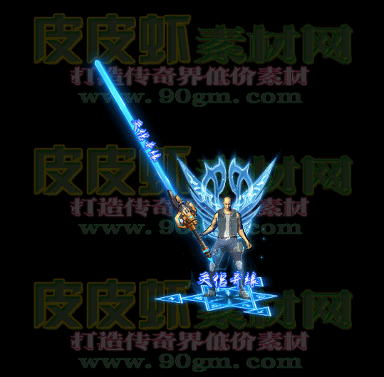 套装代号057