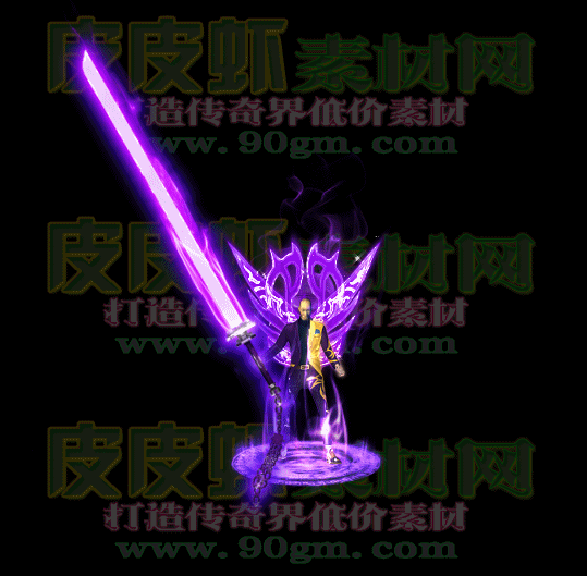 免费套装代号121