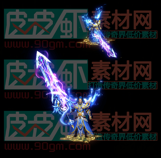 套装代号241