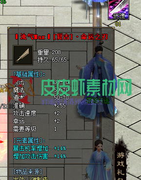 2.png