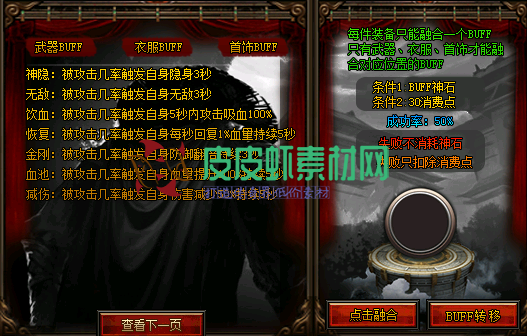 2.png