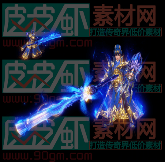 套装代号367