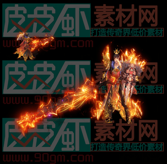 套装代号371