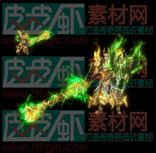 套装代号372