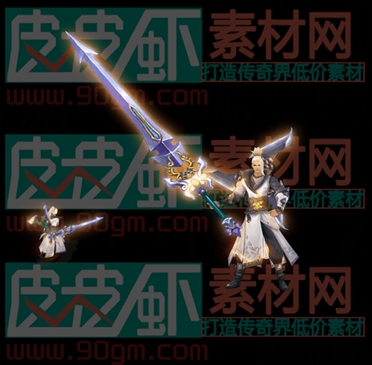 新套装002.gif