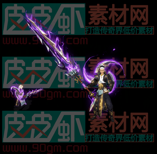 新套装003.gif