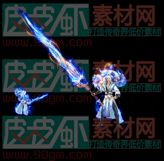 新套装005.gif
