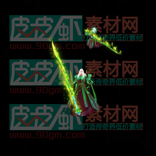 免费套装代号1296