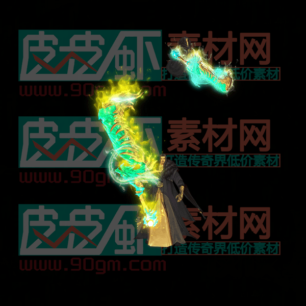 免费套装代号1297