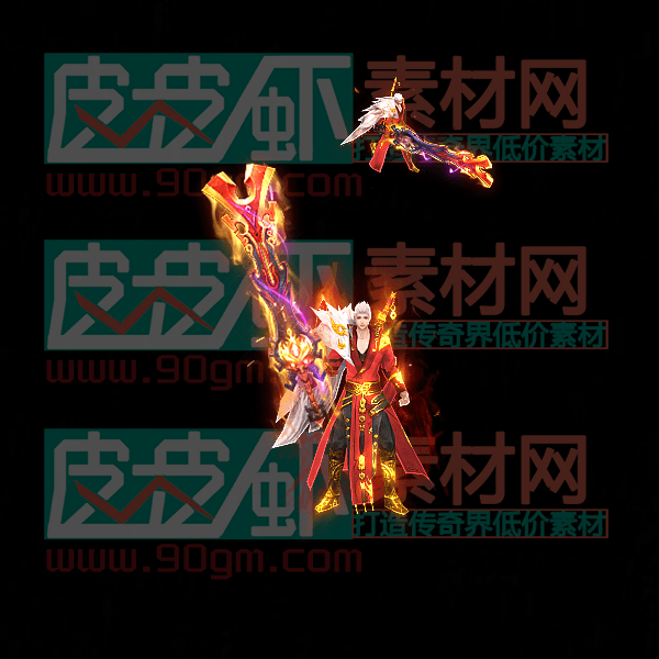 套装代号514