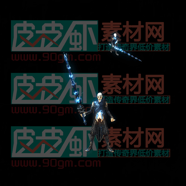 免费套装代号1306