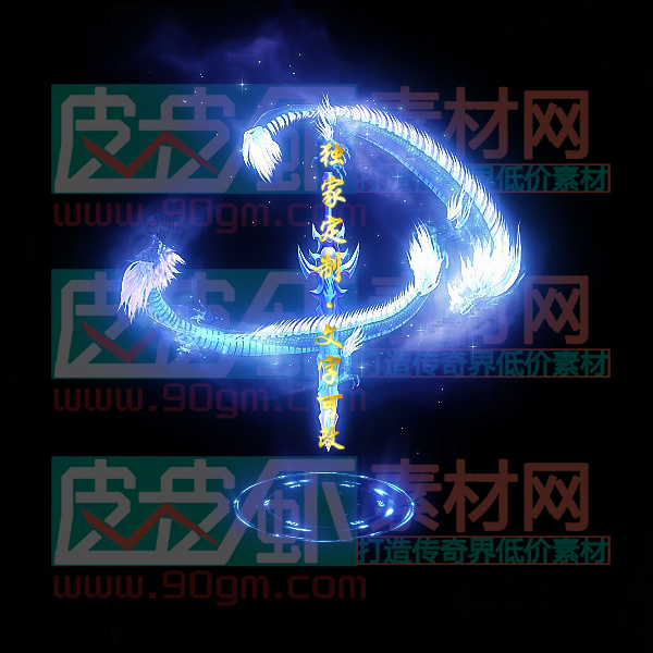 031.png
