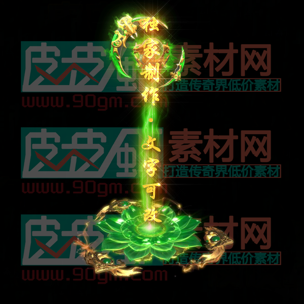 112.png