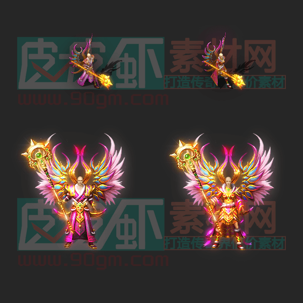 法师.gif