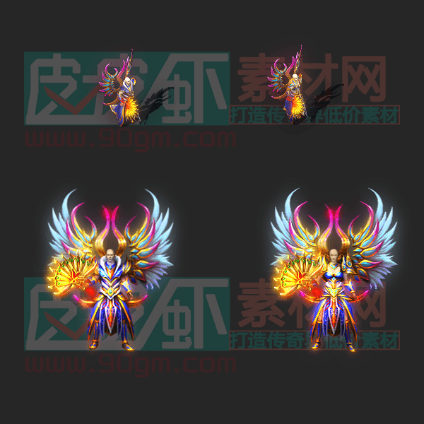 道士.gif