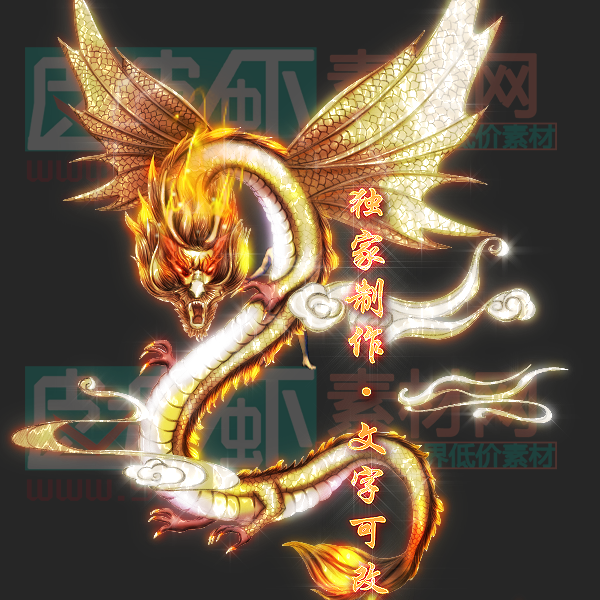 QQ截图20210605171959.png