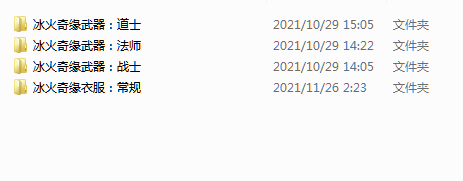 0$I4~17EHTK}T2N4MDFP$ST.png