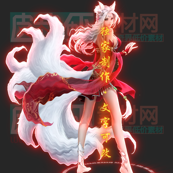 290.png