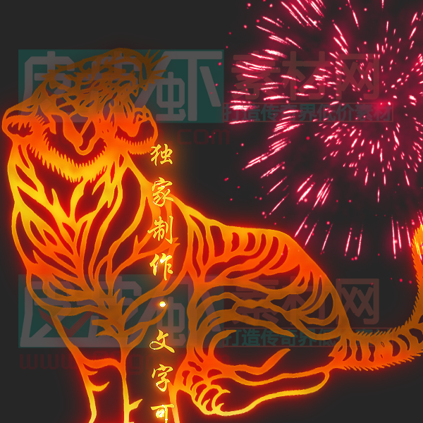 321.png