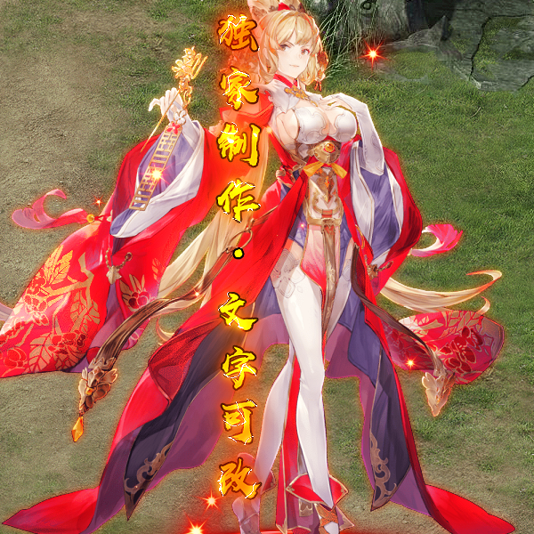 653.png