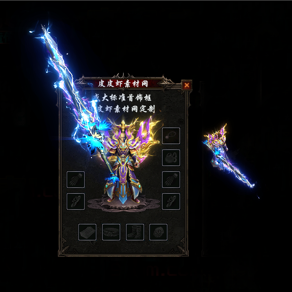 1016.png