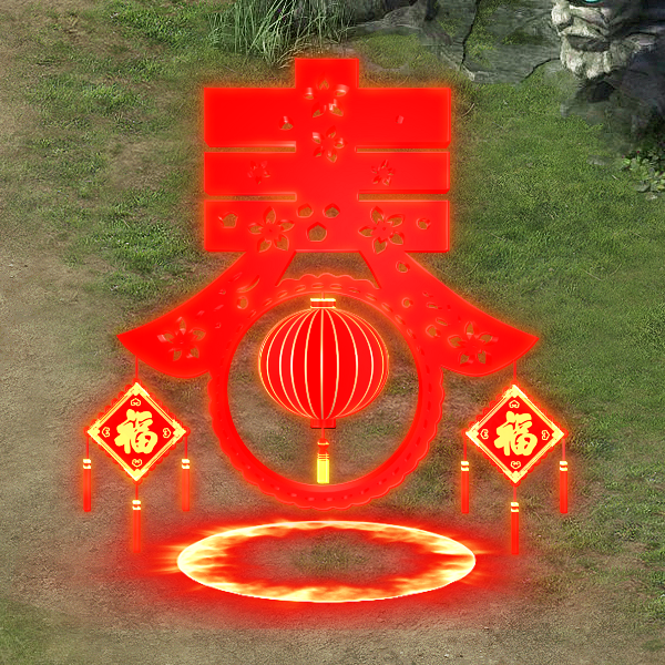 742.png