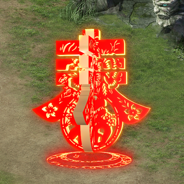 743.png