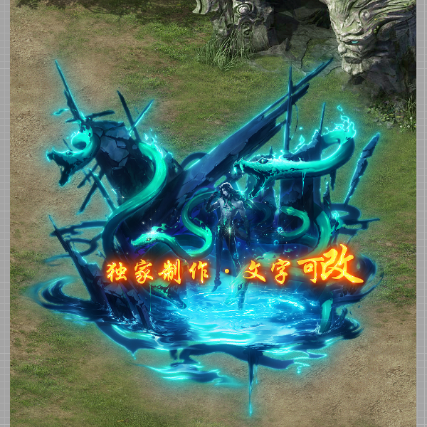 896.png