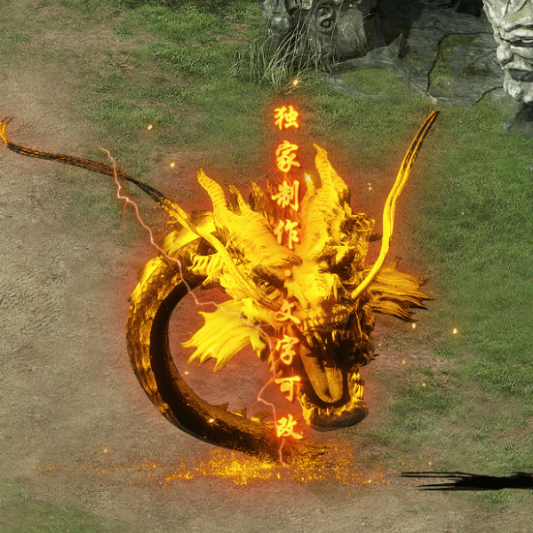 666.png