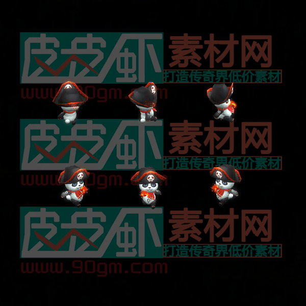 宠物代号073