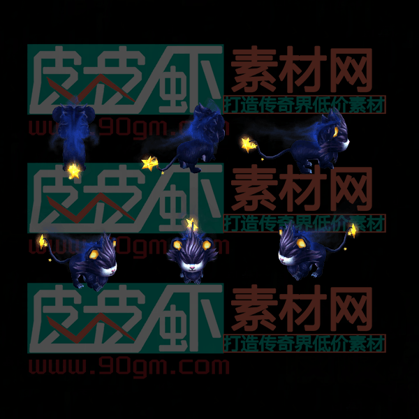 宠物代号052