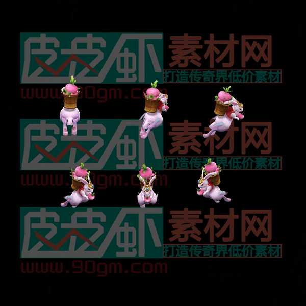 宠物代号044