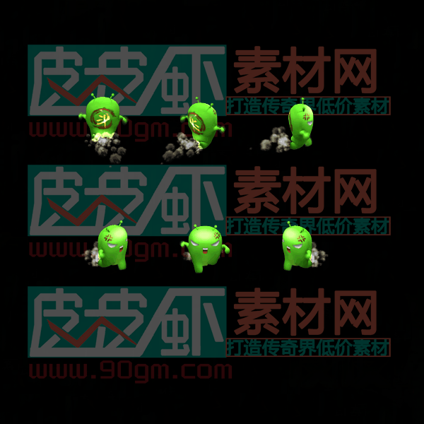 宠物代号031
