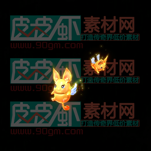 宠物代号233