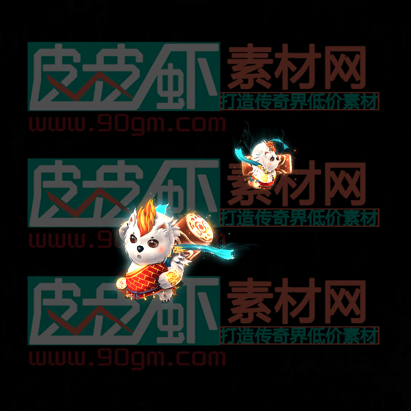 宠物代号237