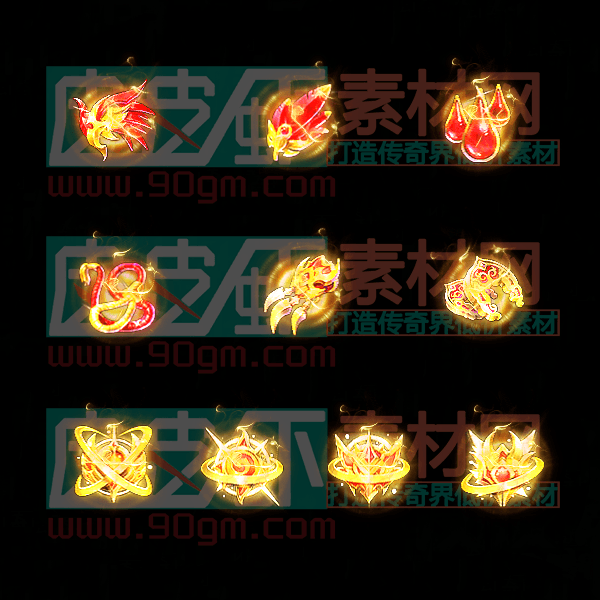 首饰代号133