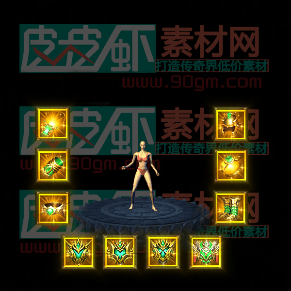 首饰代号224