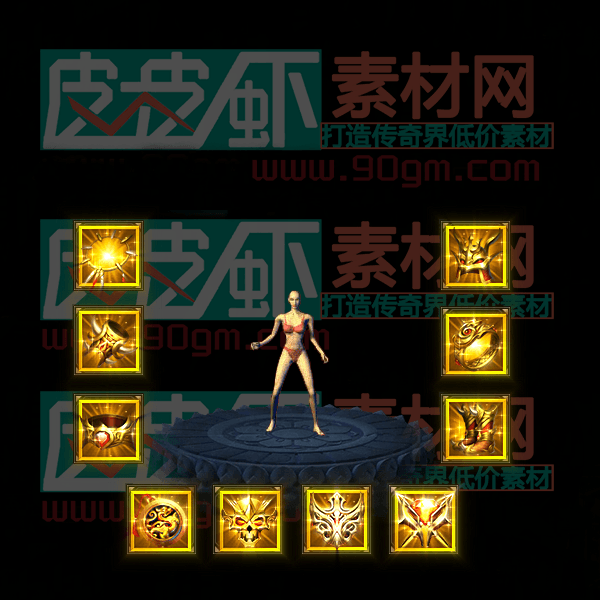 首饰代号226