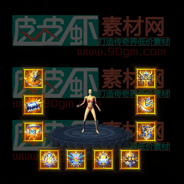 首饰代号227