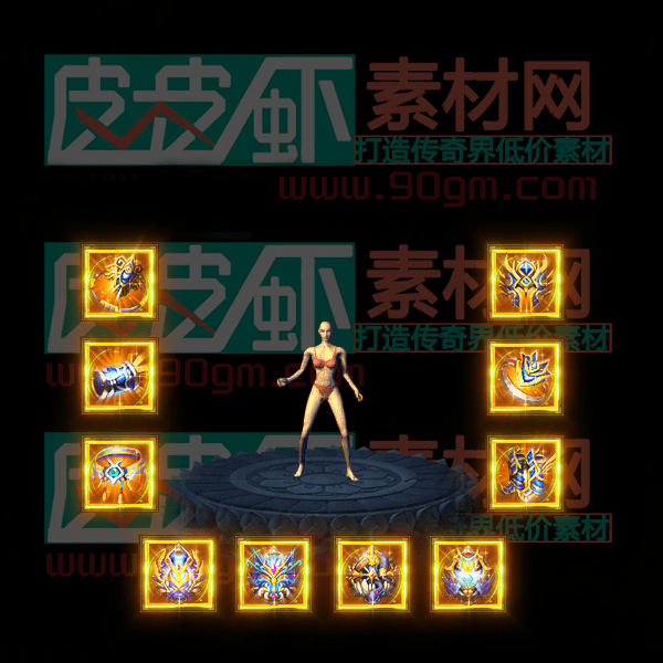 首饰代号231