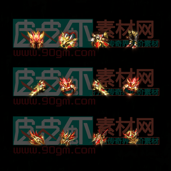 首饰特效260
