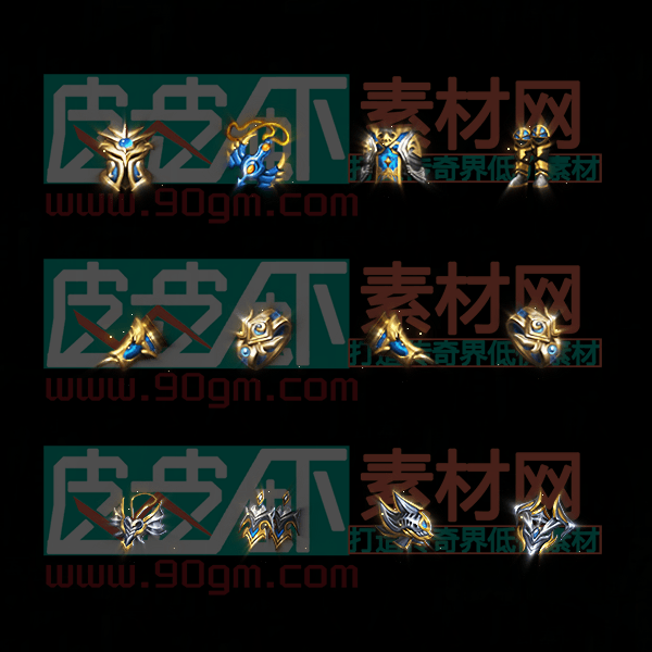 首饰代号264