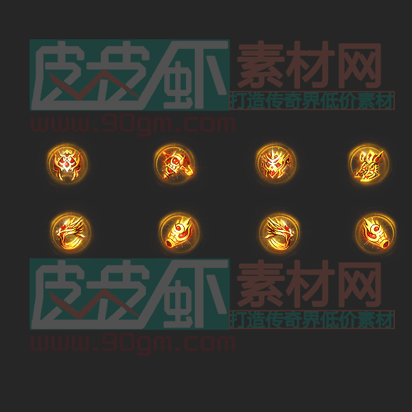 首饰代号1040