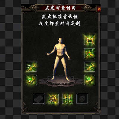 复古首饰代号1028