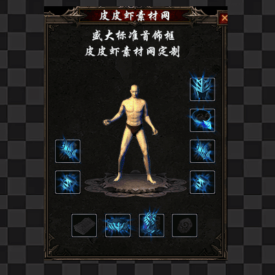 复古首饰代号1048