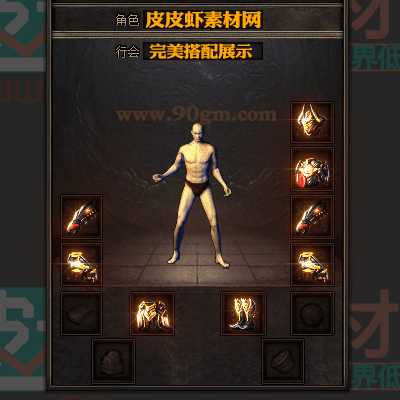 2.gif