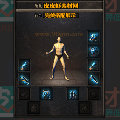 7.gif