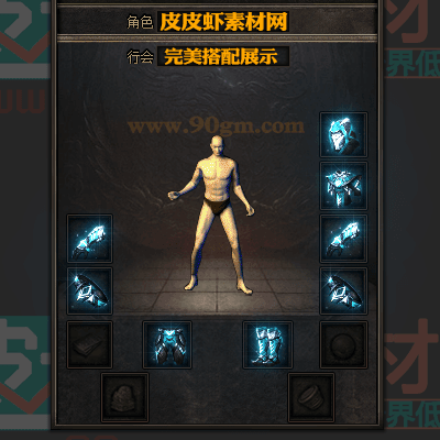 14.gif