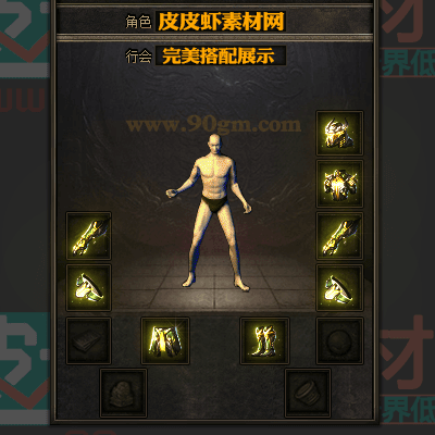 11.gif