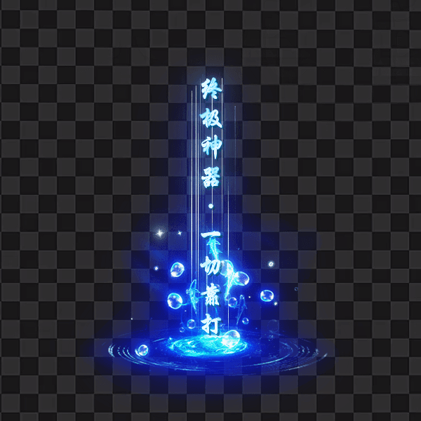 64.gif